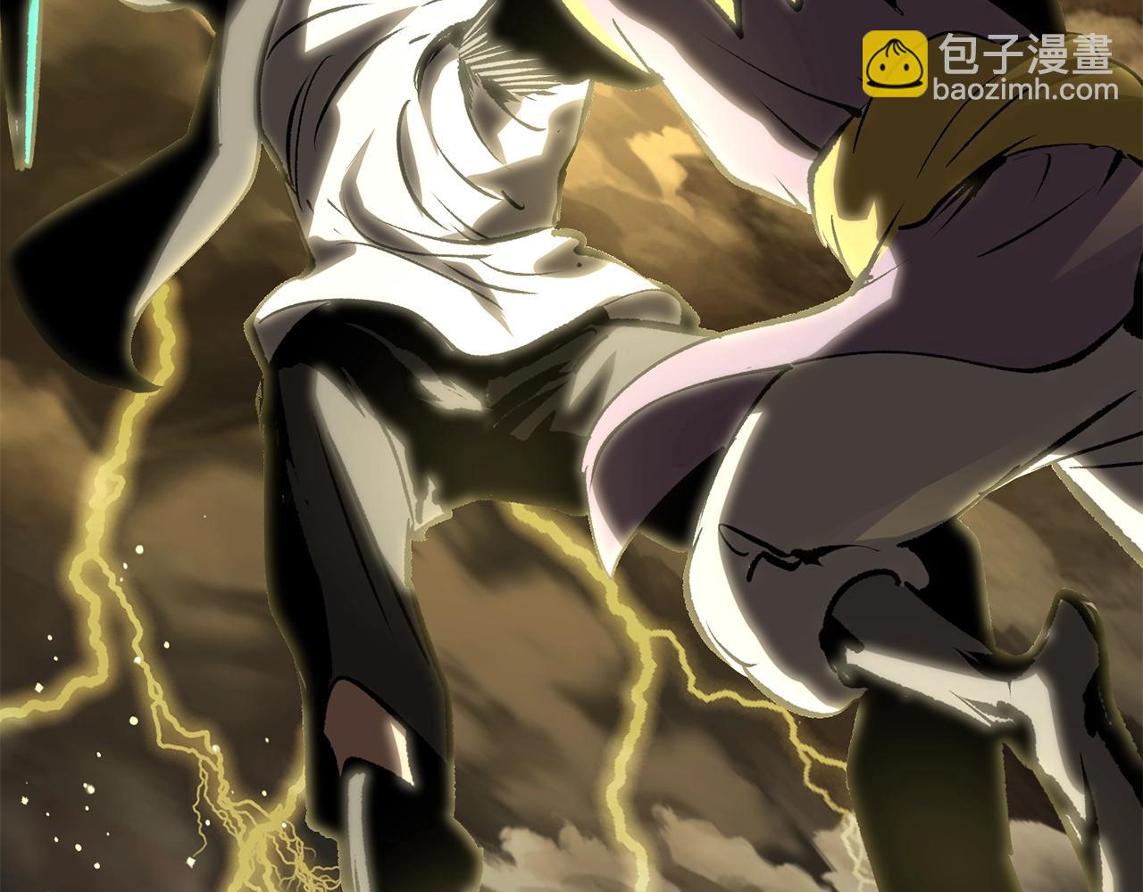 🍵拔剑九亿次 第177话 守护的名义 第6页