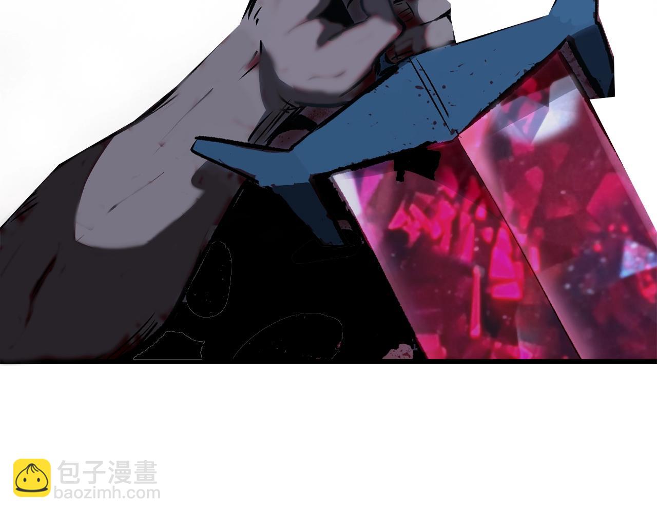 🍵拔剑九亿次 第179话 故障世界 第14页