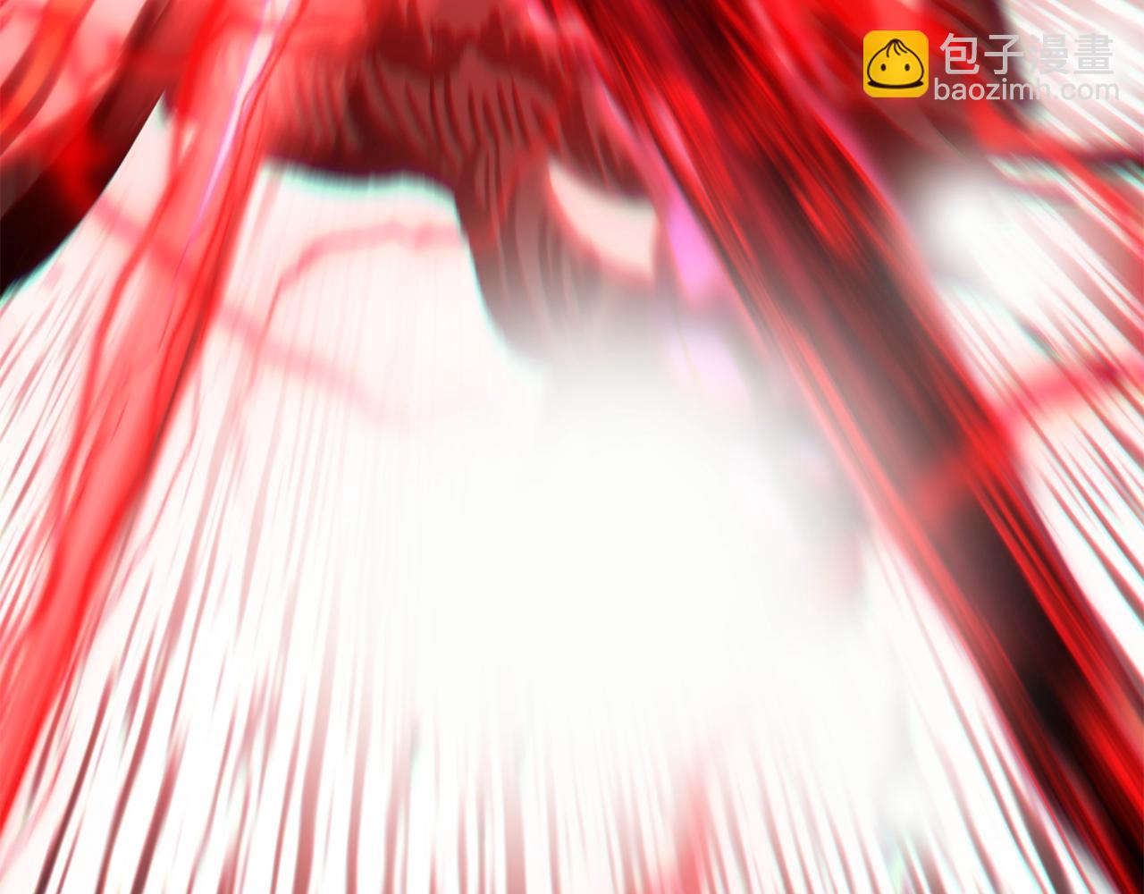 🍵拔剑九亿次 第179话 故障世界 第21页