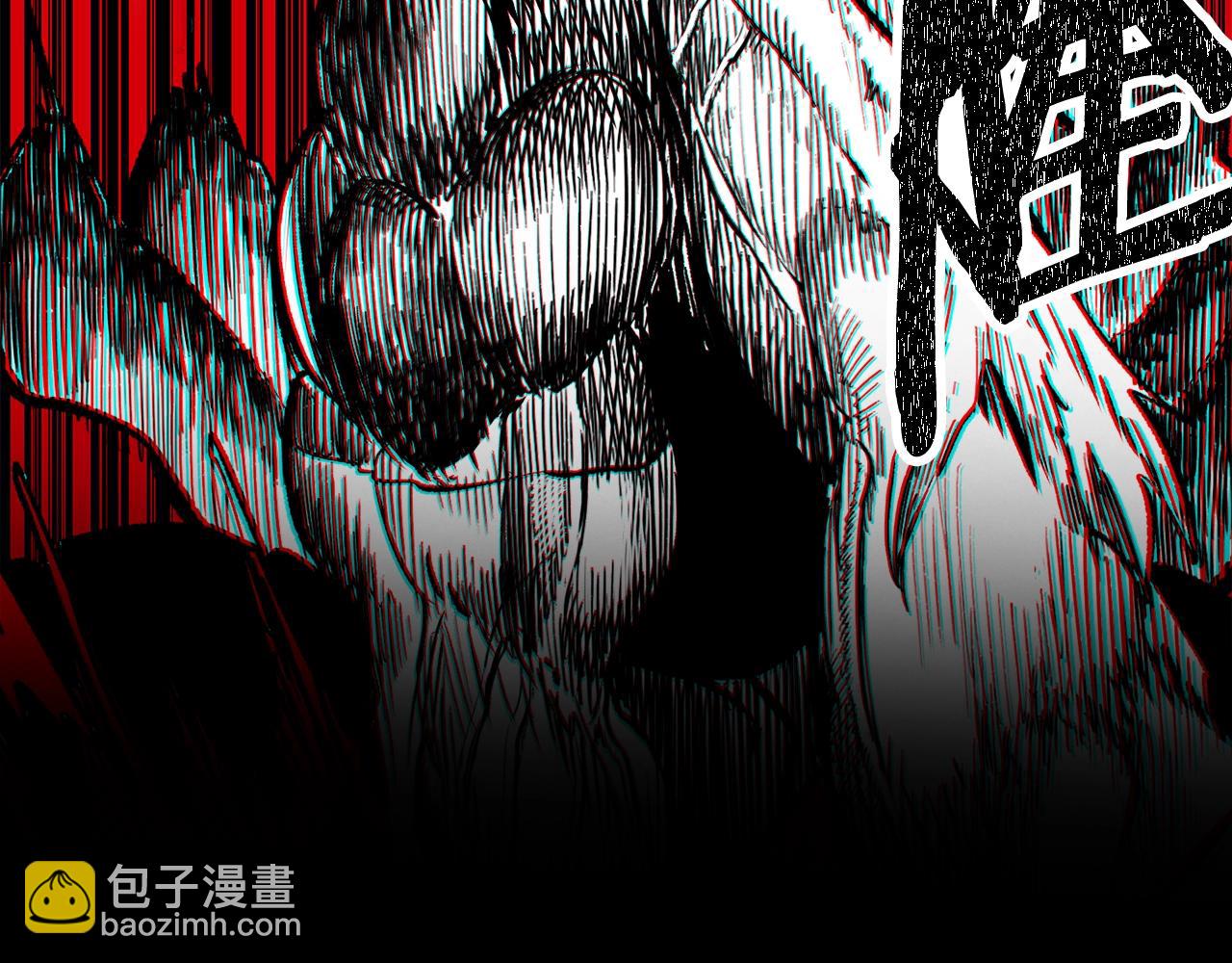 🍵拔剑九亿次 第179话 故障世界 第35页