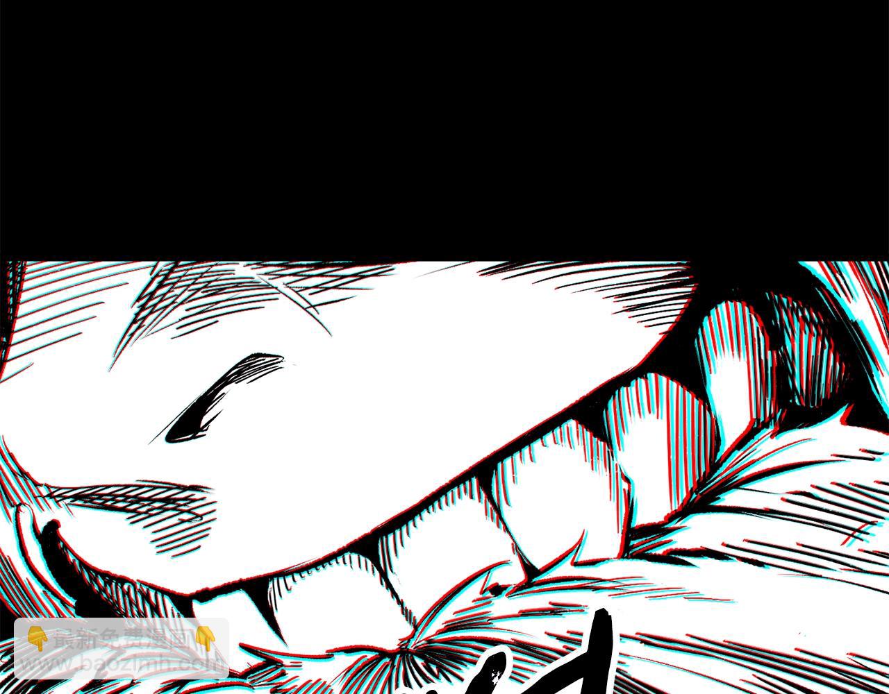 🍵拔剑九亿次 第179话 故障世界 第38页