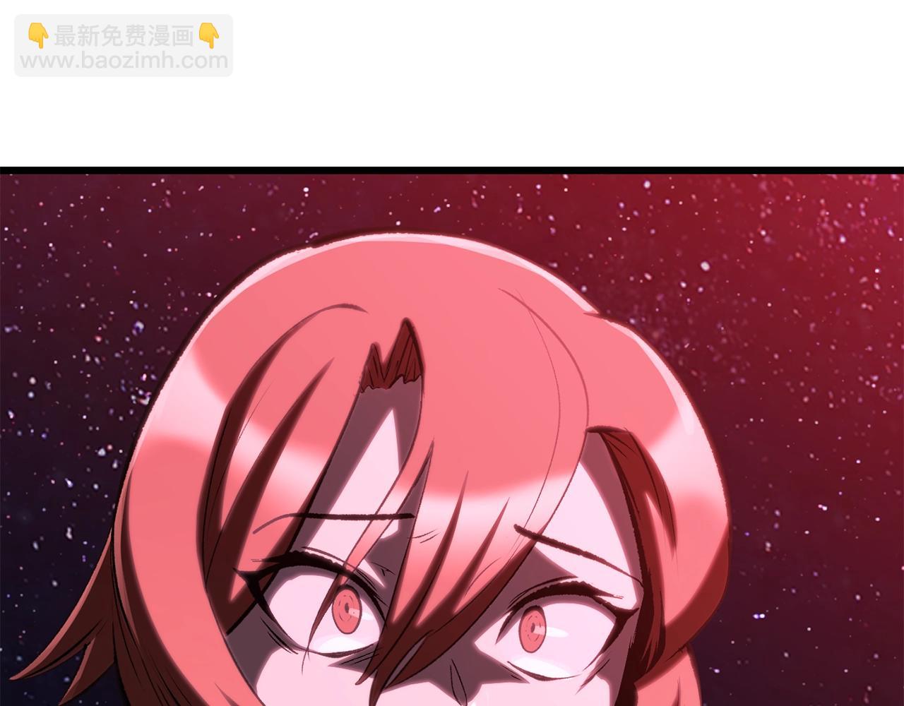 🍵拔剑九亿次 第179话 故障世界 第6页