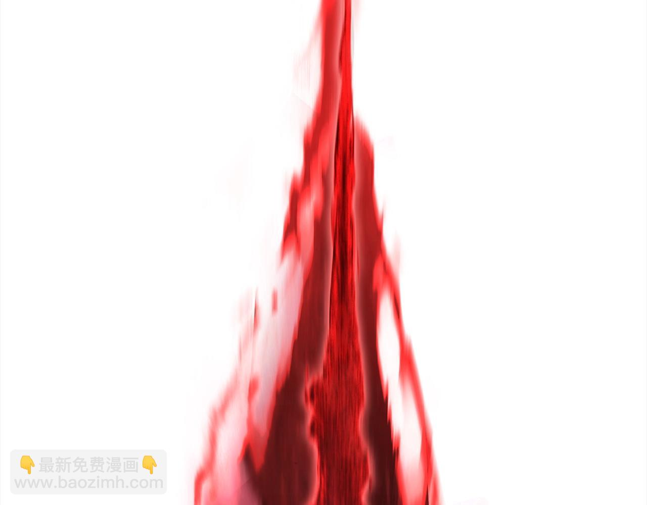 🍵拔剑九亿次 第181话 熔岩之海 第37页