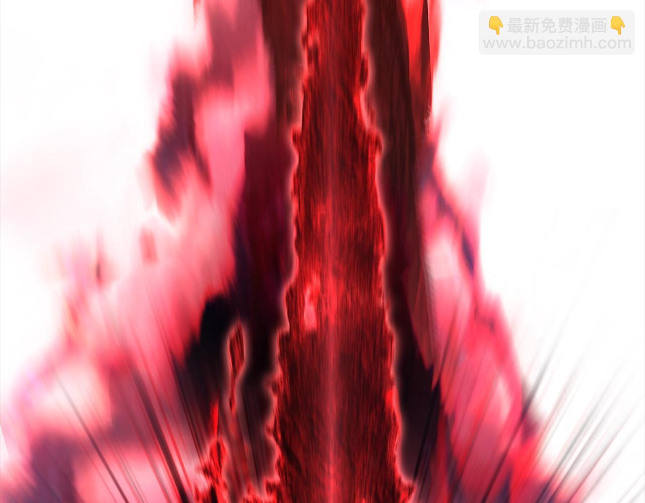 🍵拔剑九亿次 第181话 熔岩之海 第38页