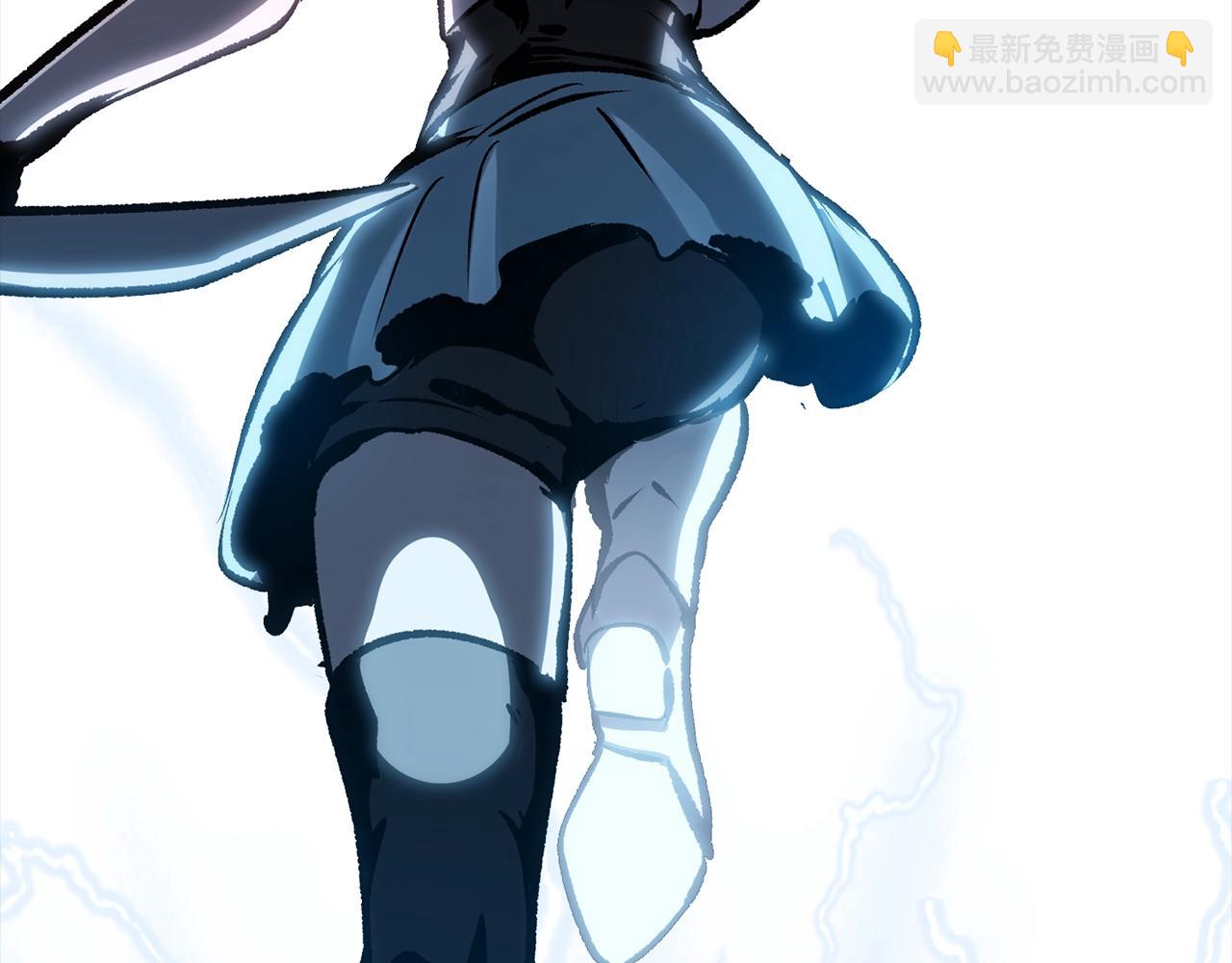 🍵拔剑九亿次 第181话 熔岩之海 第41页