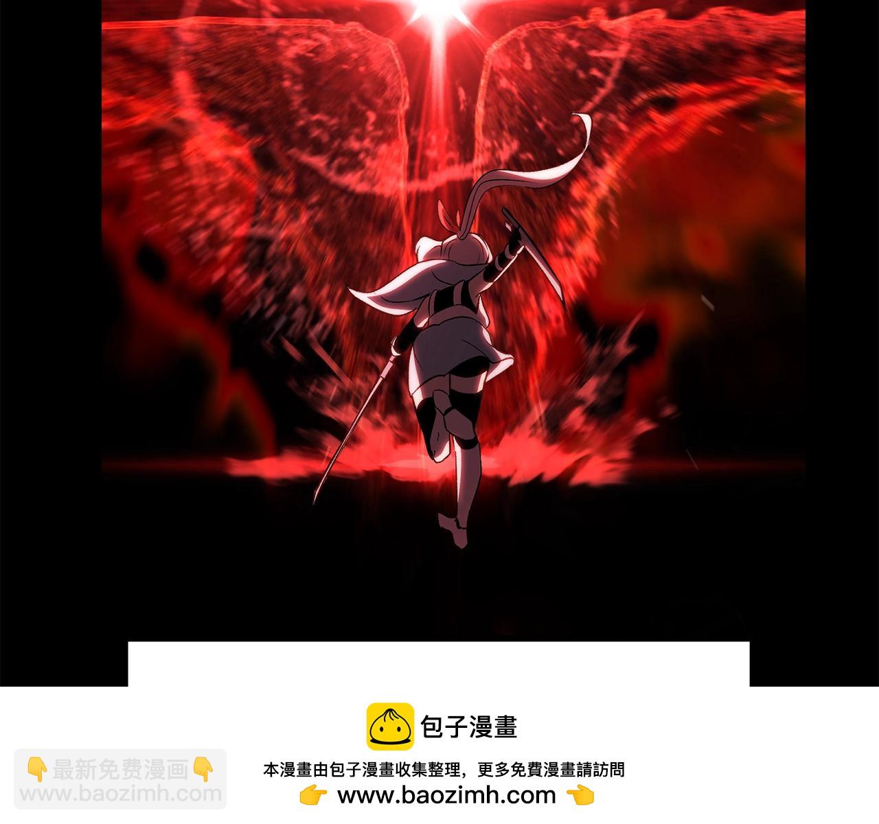🍵拔剑九亿次 第181话 熔岩之海 第50页