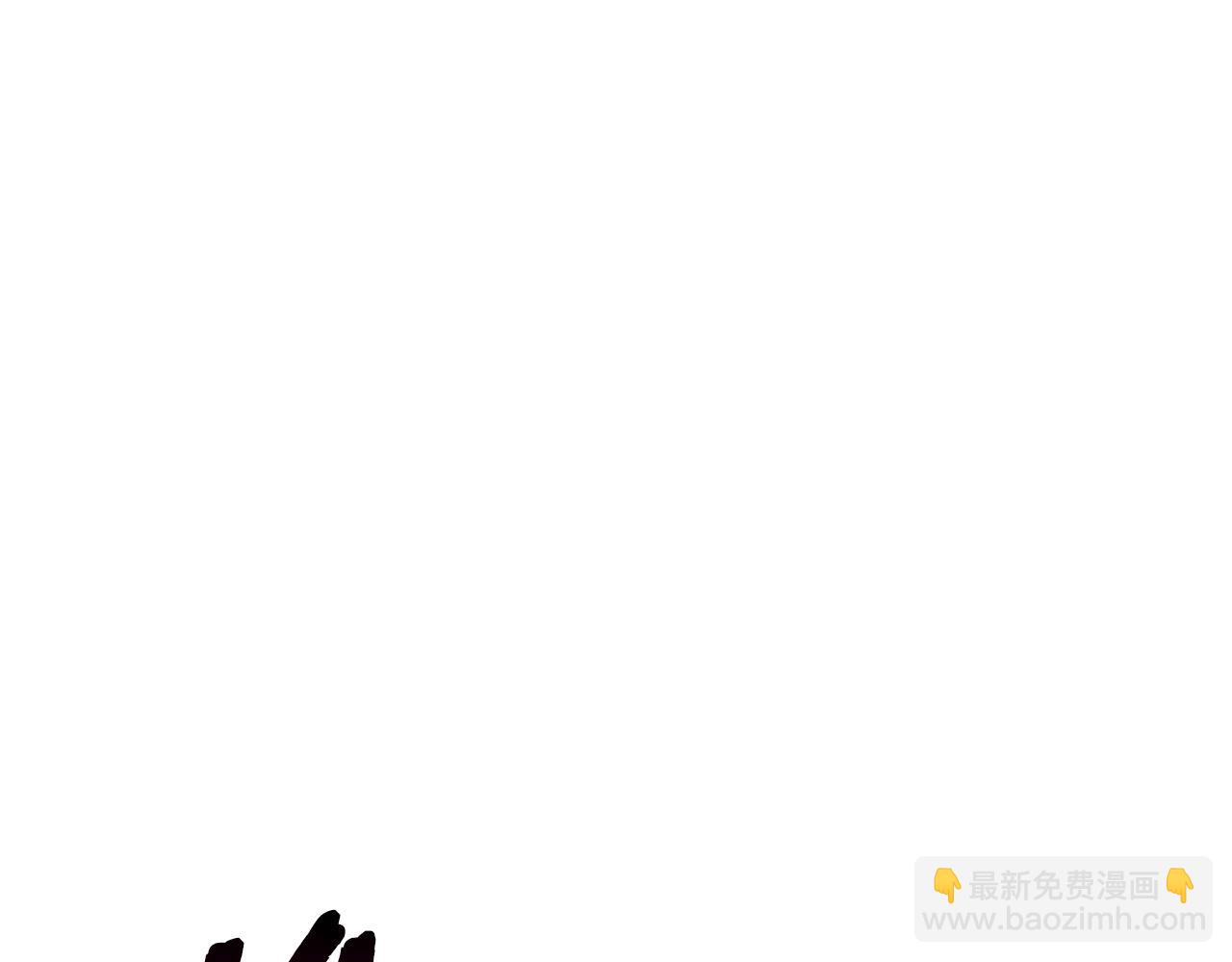 🍵拔剑九亿次 第183话 初龙 第7页