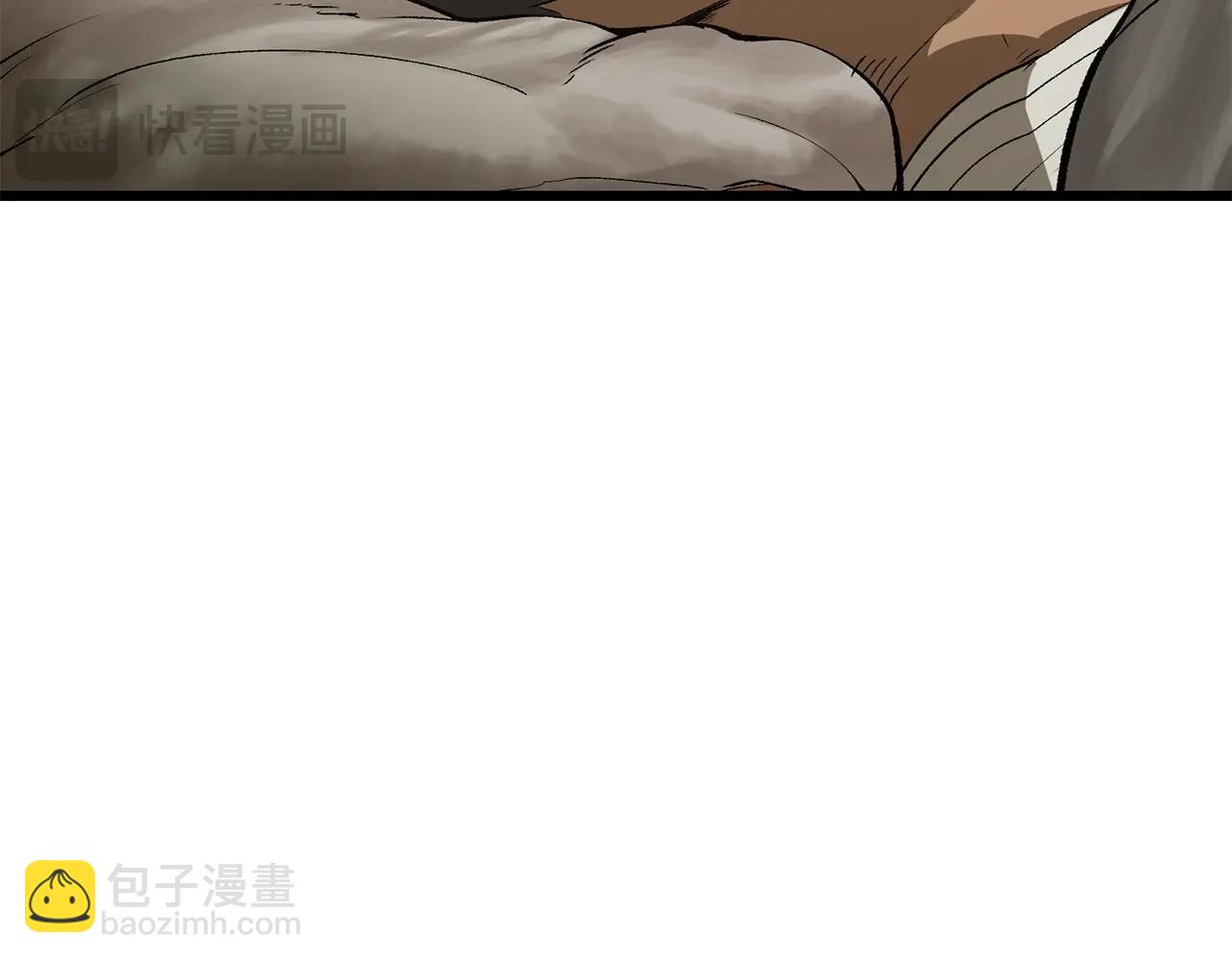🍵拔剑九亿次 第185话 离别 第14页
