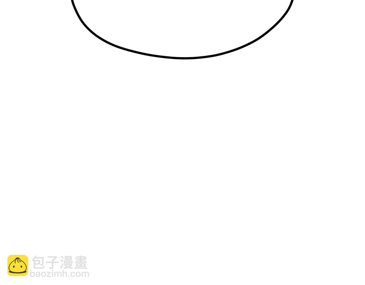 🍵拔剑九亿次 第185话 离别 第20页