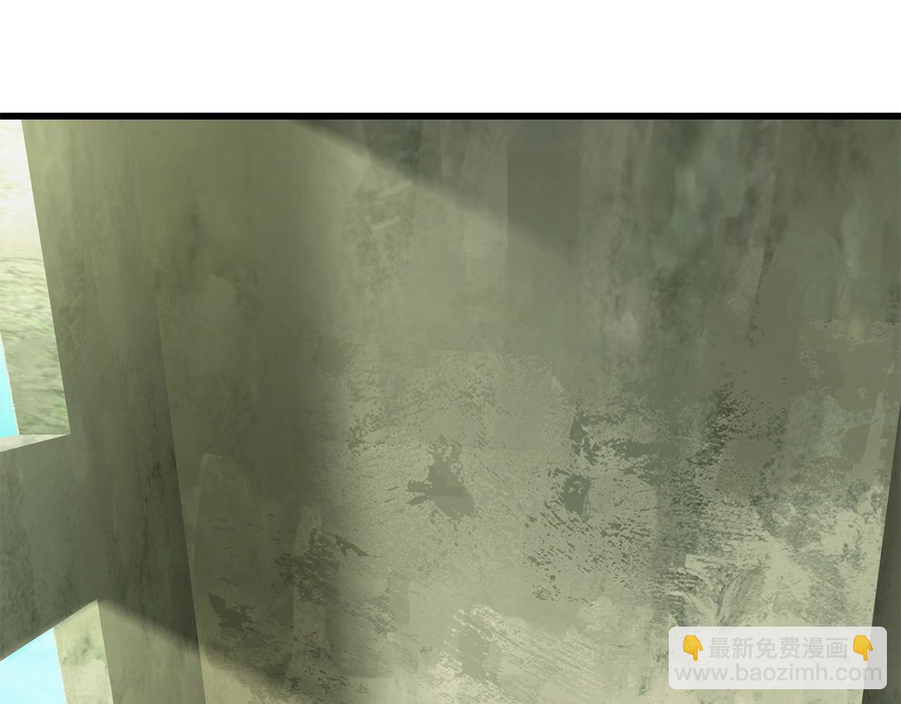 🍵拔剑九亿次 第185话 离别 第4页
