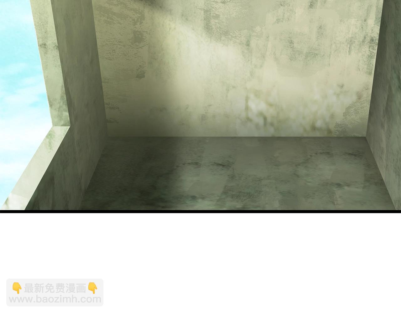 🍵拔剑九亿次 第185话 离别 第5页