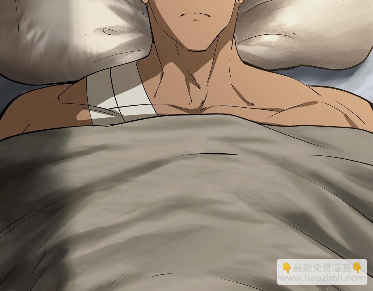 🍵拔剑九亿次 第185话 离别 第8页