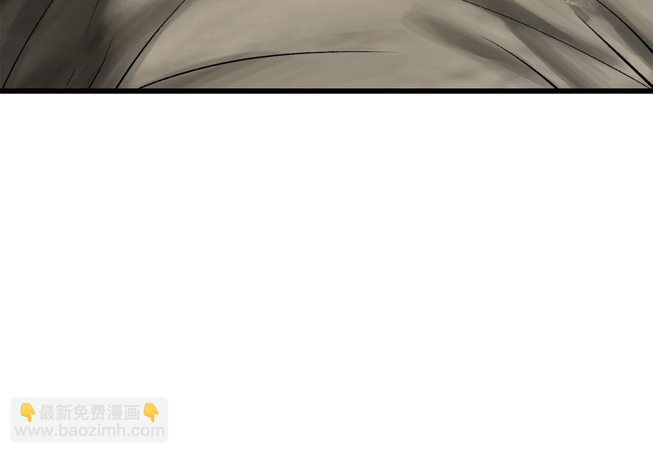 🍵拔剑九亿次 第185话 离别 第9页
