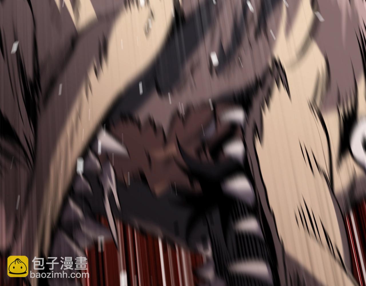 🍵拔剑九亿次 第189话 狼王 第17页