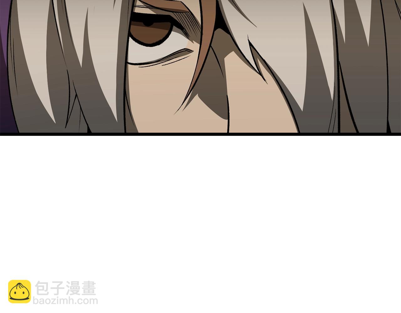 🍵拔剑九亿次 第191话 危险的交易 第19页