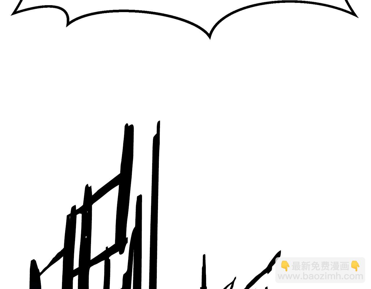 🍵拔剑九亿次 第193话 残忍的大主教 第18页