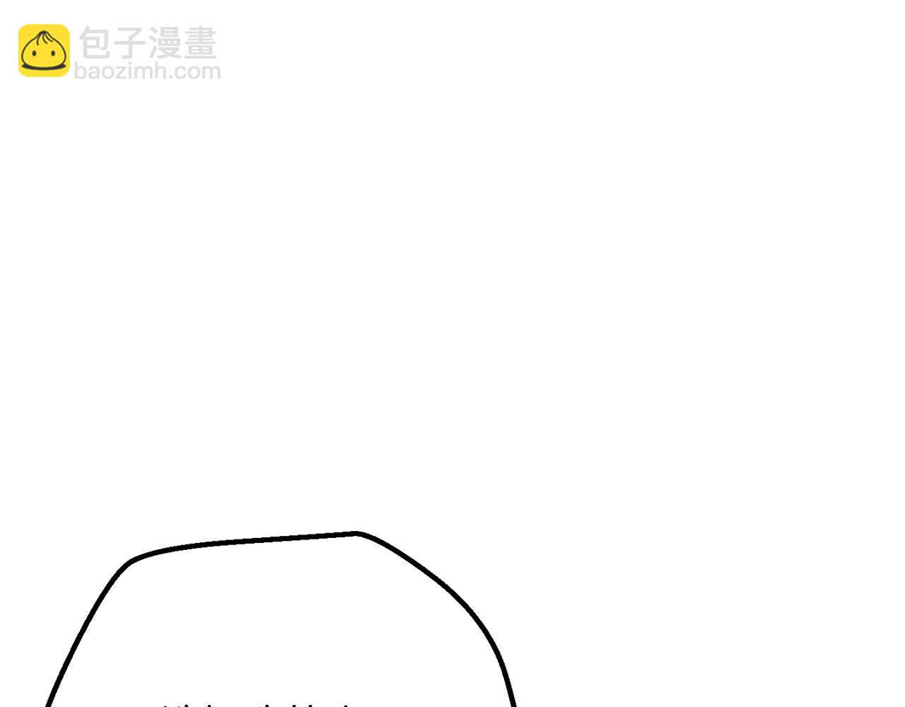 🍵拔剑九亿次 第193话 残忍的大主教 第27页