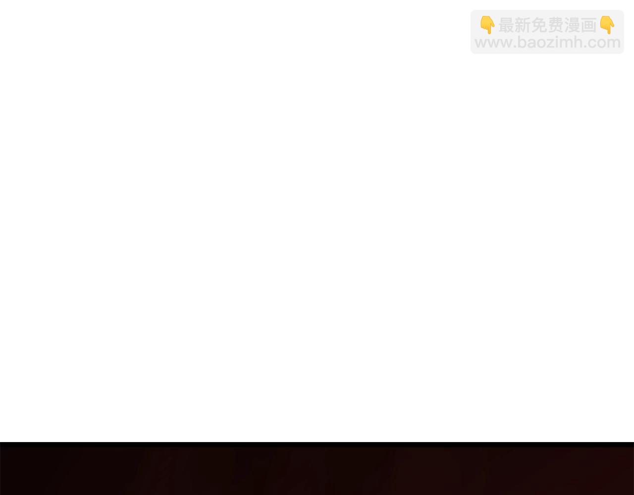 🍵拔剑九亿次 第193话 残忍的大主教 第33页