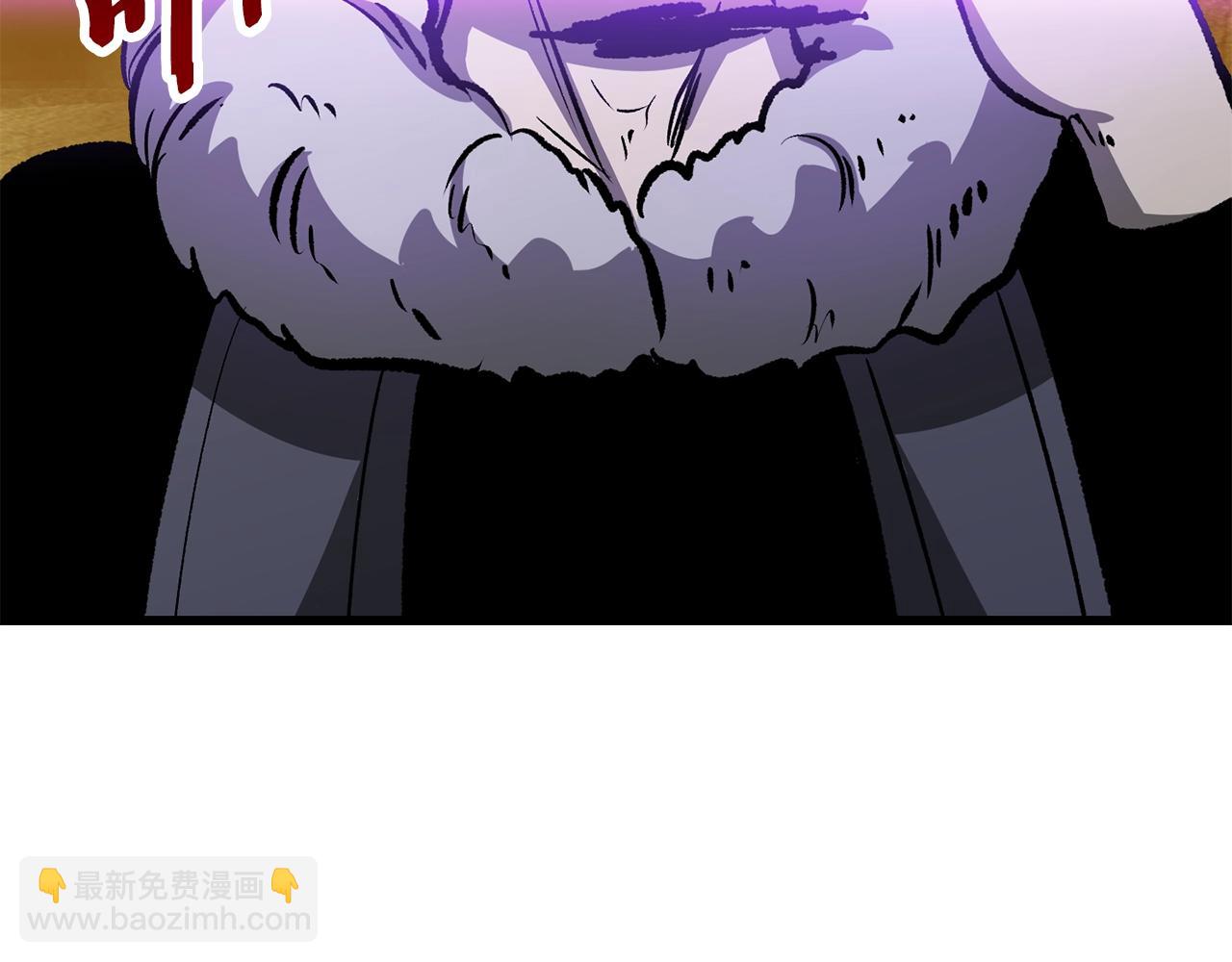 🍵拔剑九亿次 第193话 残忍的大主教 第48页