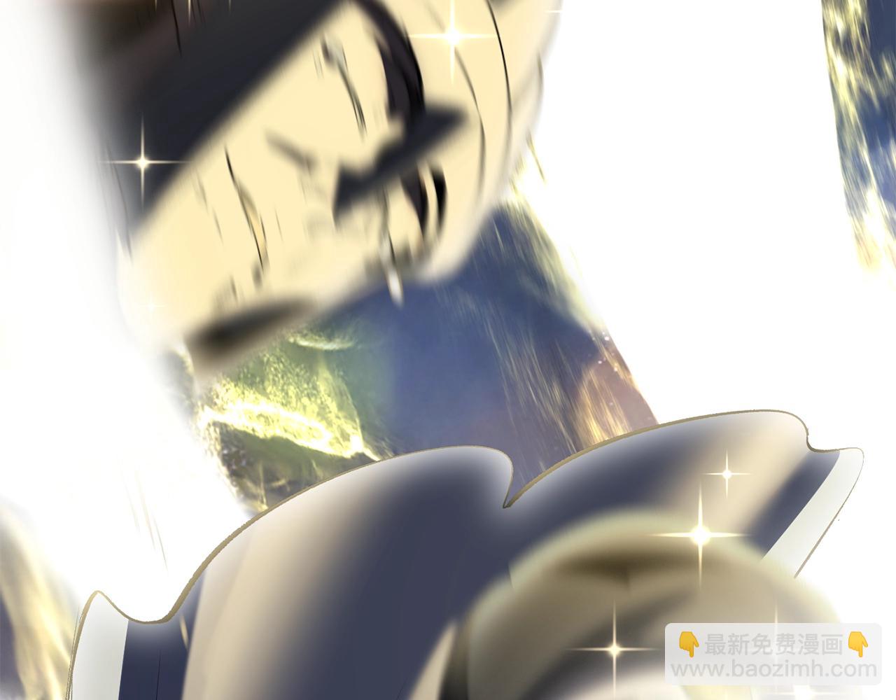 🍵拔剑九亿次 第195话 抵达安全屋 第21页