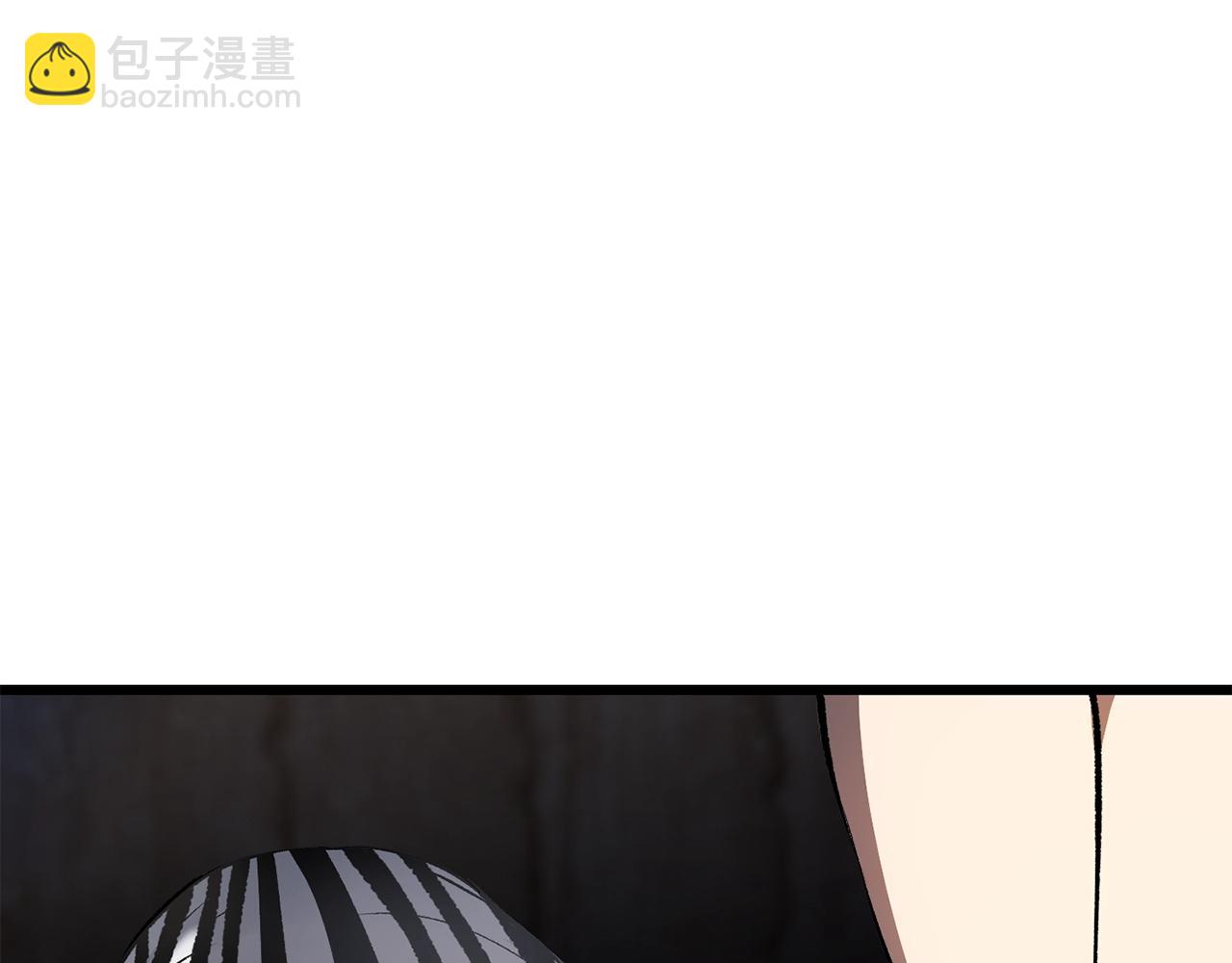 🍵拔剑九亿次 第199话 提升等级的秘密 第19页