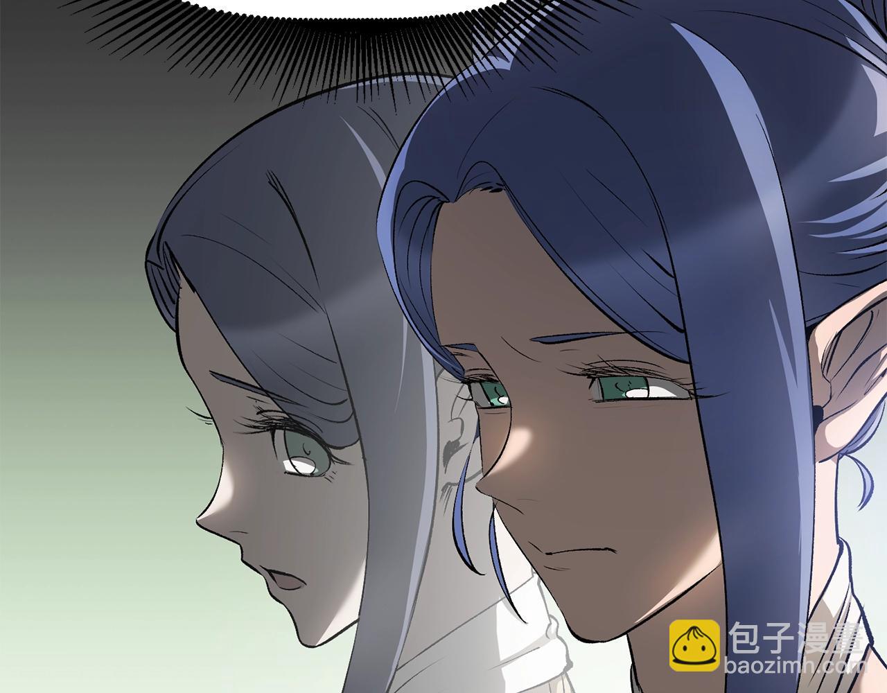 🍵拔剑九亿次 第199话 提升等级的秘密 第45页