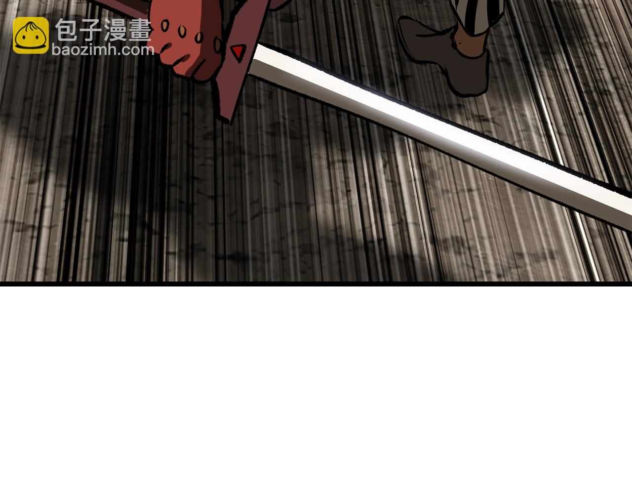 🍵拔剑九亿次 第201话 让你成为英雄 第6页