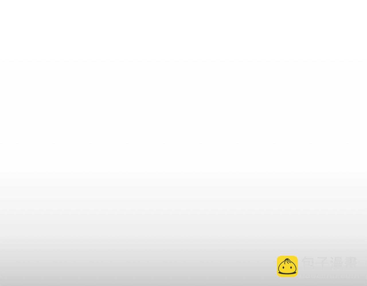🍵拔剑九亿次 第203话 这个世界没有英雄 第3页