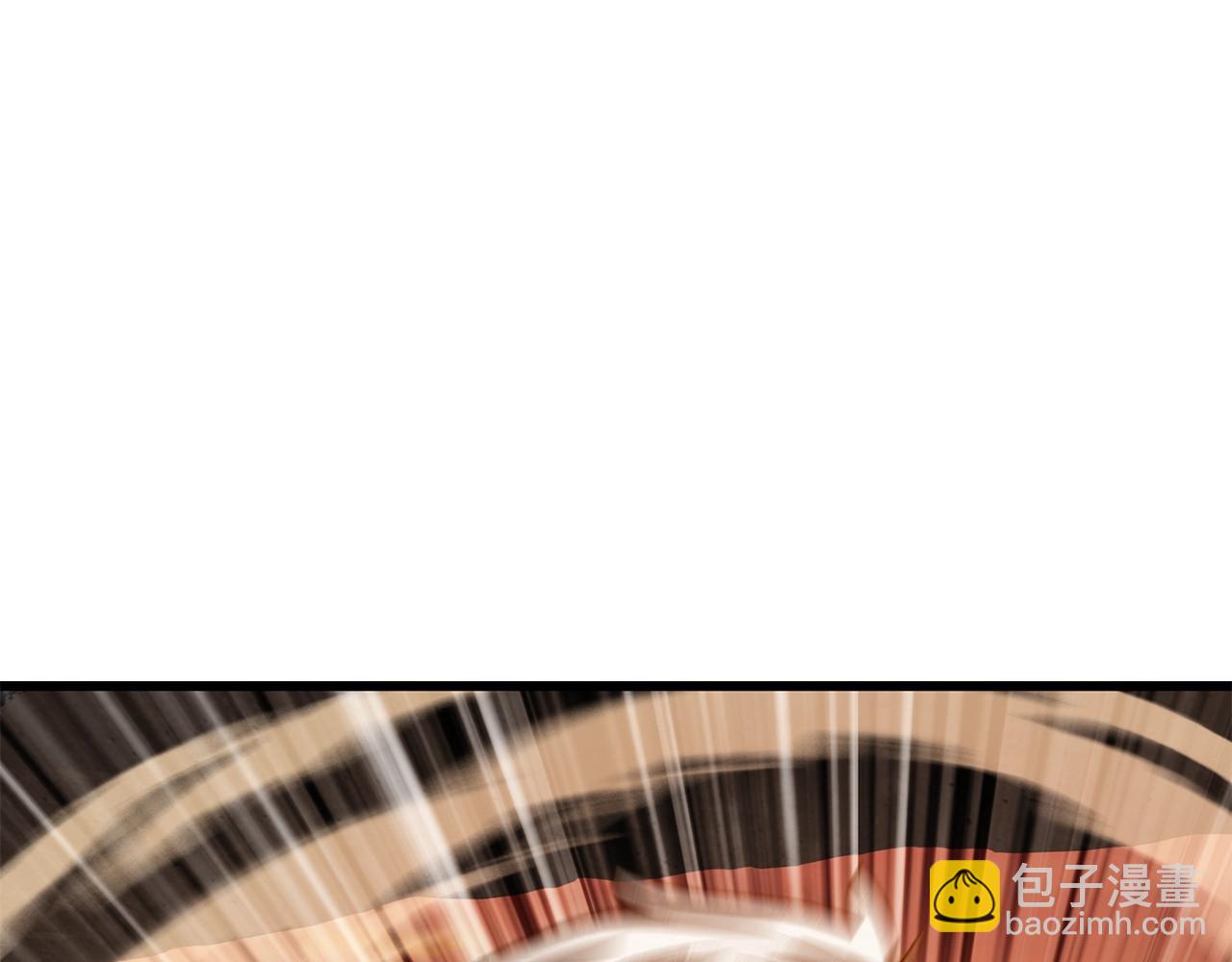 🍵拔剑九亿次 第205话 实力碾压 第32页