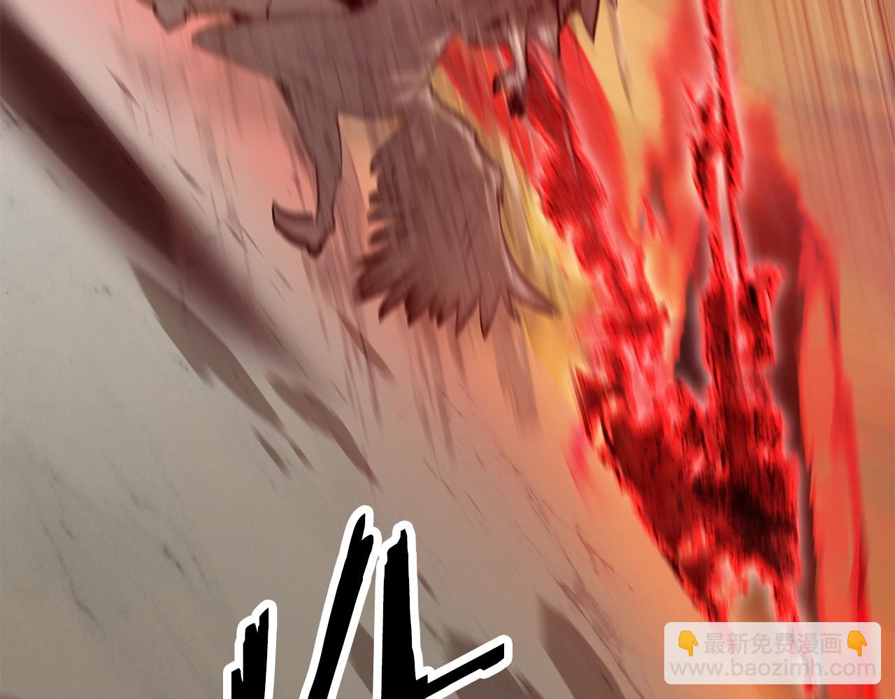 🍵拔剑九亿次 第205话 实力碾压 第47页