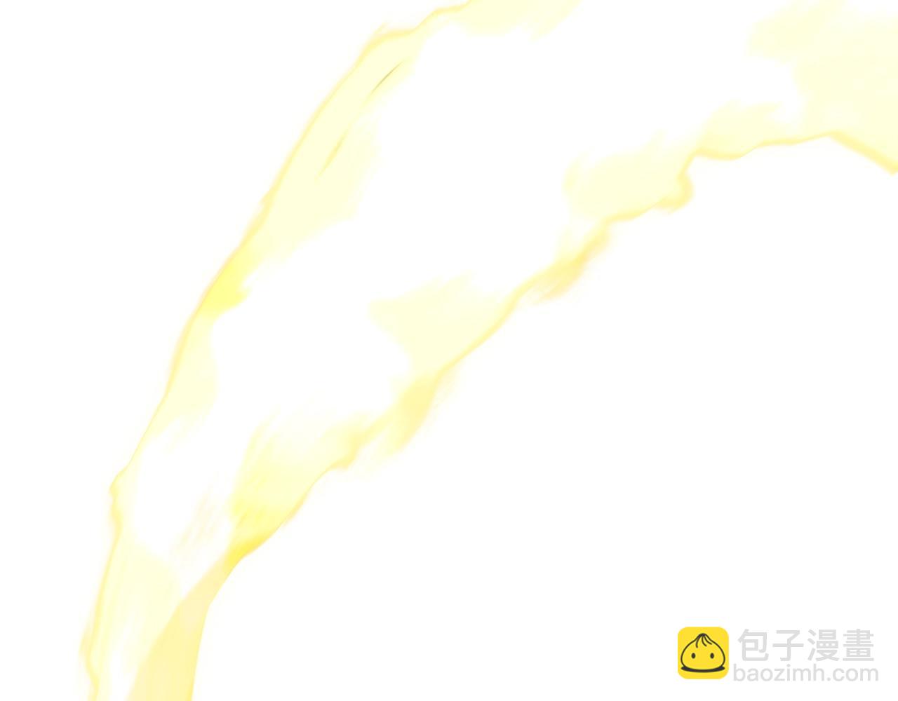 🍵拔剑九亿次 第207话 你低估我了 第10页