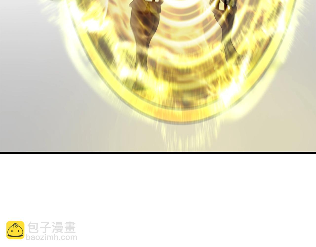 🍵拔剑九亿次 第207话 你低估我了 第3页