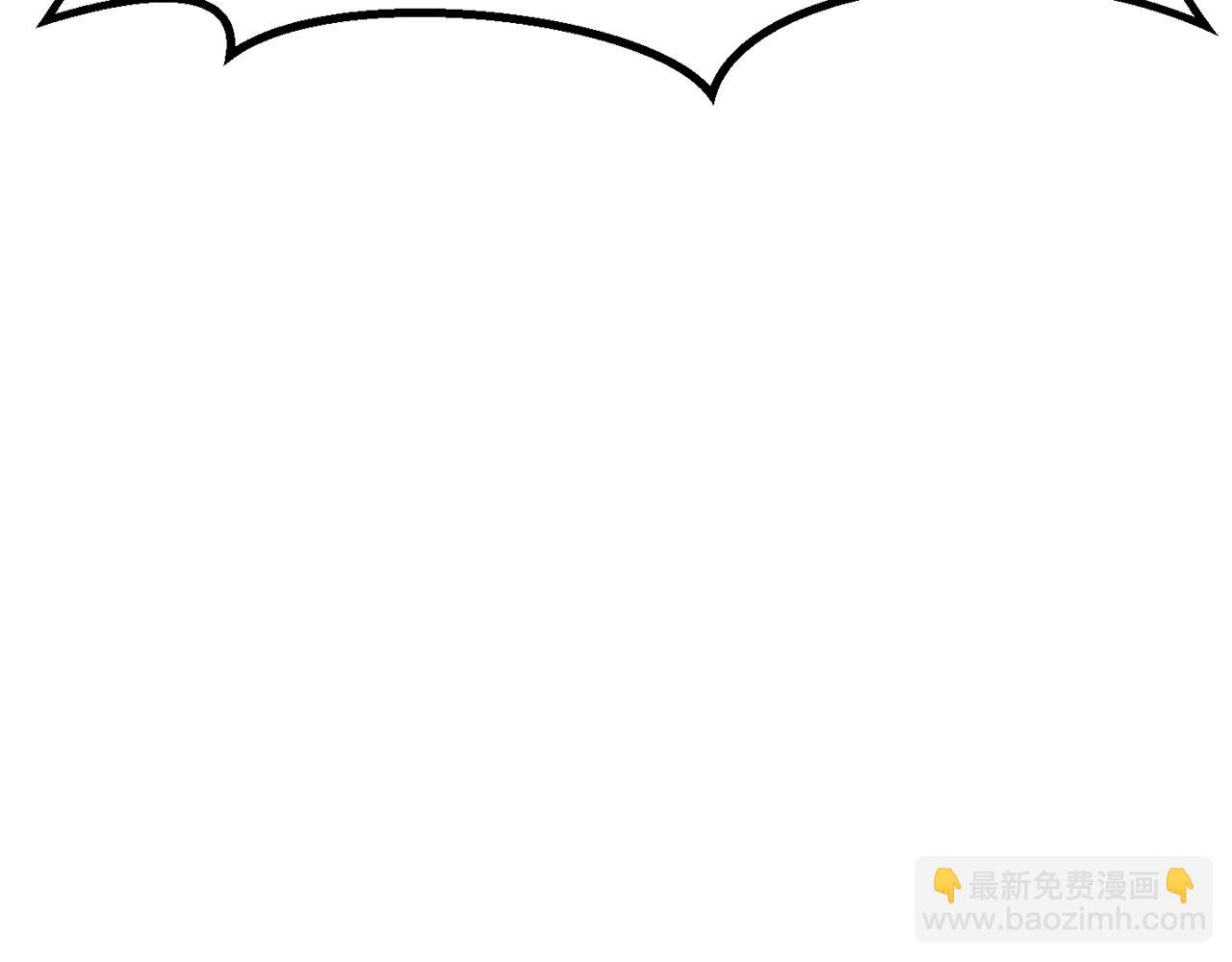 🍵拔剑九亿次 第207话 你低估我了 第38页