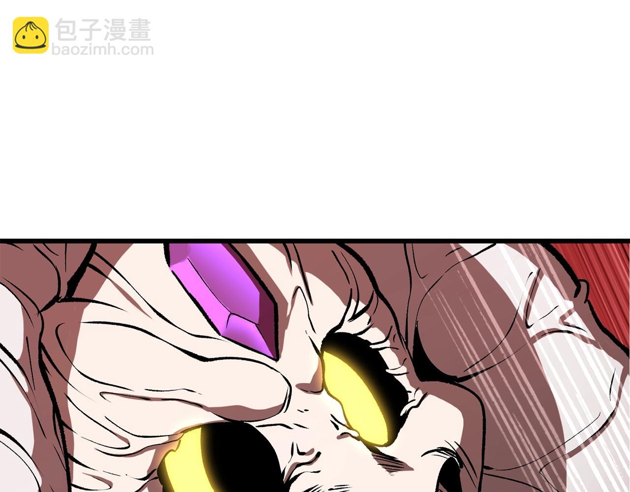 🍵拔剑九亿次 第209话 废品的逆袭 第18页