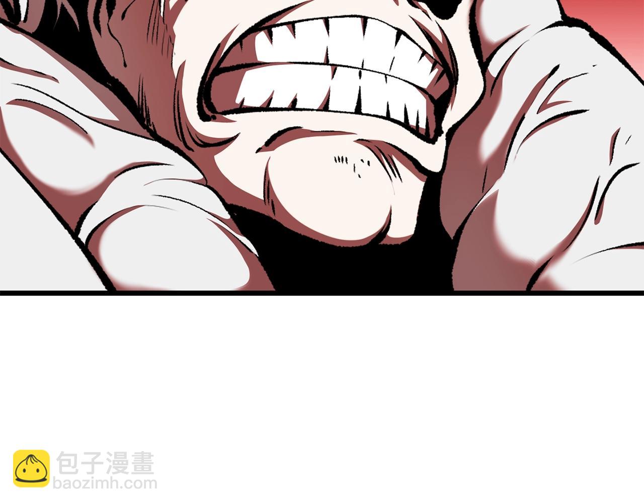🍵拔剑九亿次 第209话 废品的逆袭 第31页
