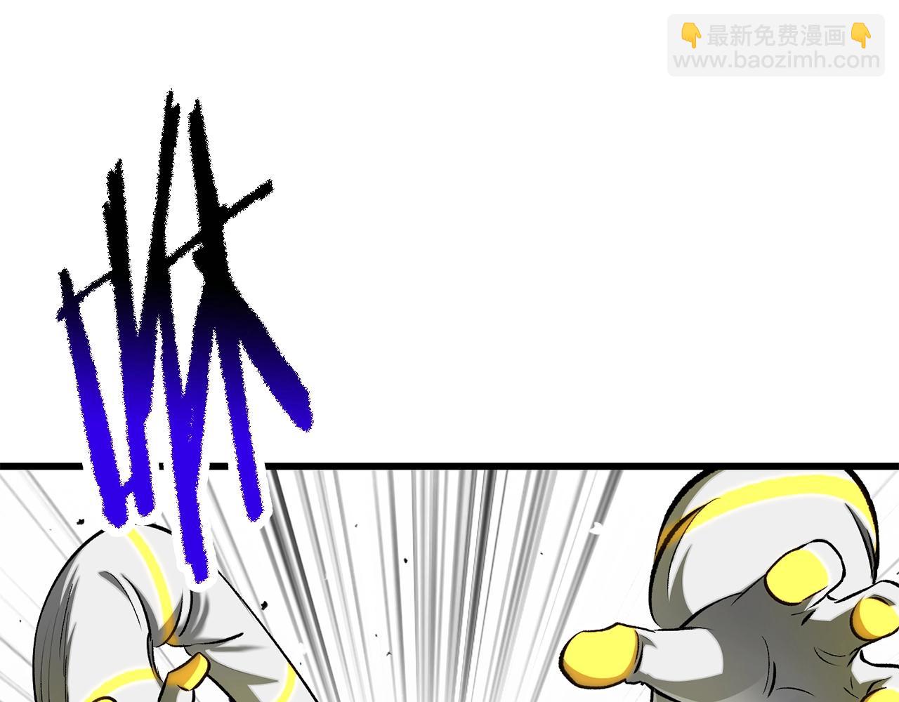 🍵拔剑九亿次 第209话 废品的逆袭 第36页