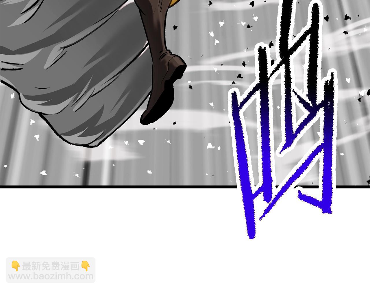 🍵拔剑九亿次 第209话 废品的逆袭 第40页