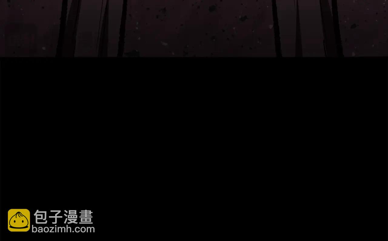 🍵拔剑九亿次 第211话 新的任务 第17页