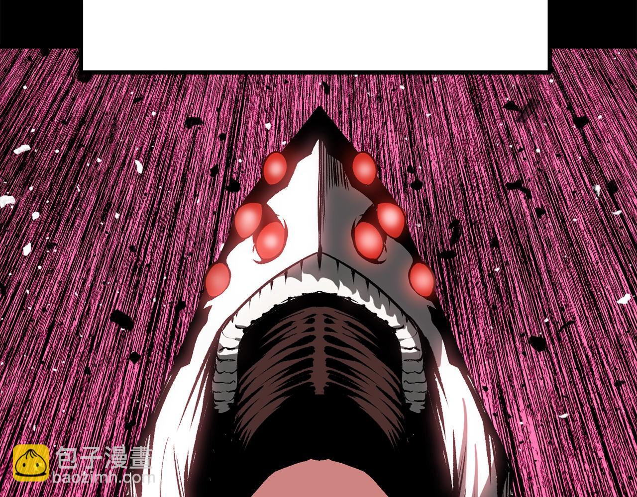 🍵拔剑九亿次 第211话 新的任务 第19页