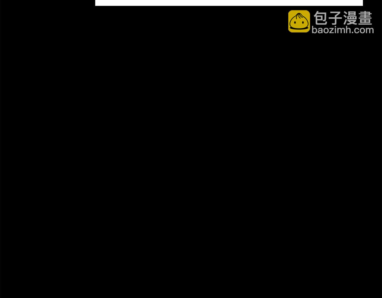 🍵拔剑九亿次 第211话 新的任务 第24页