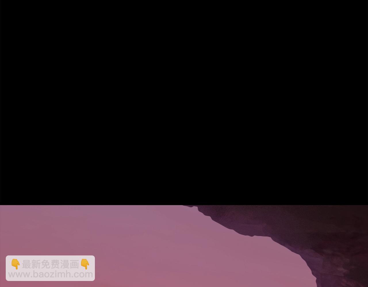 🍵拔剑九亿次 第211话 新的任务 第36页
