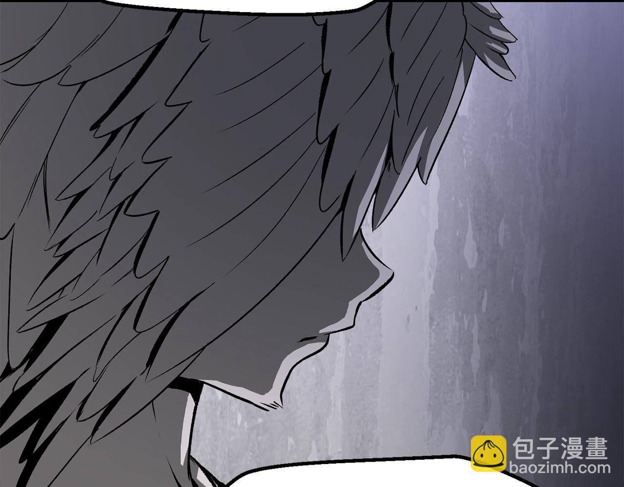 🍵拔剑九亿次 第213话 你是变态吗 第14页