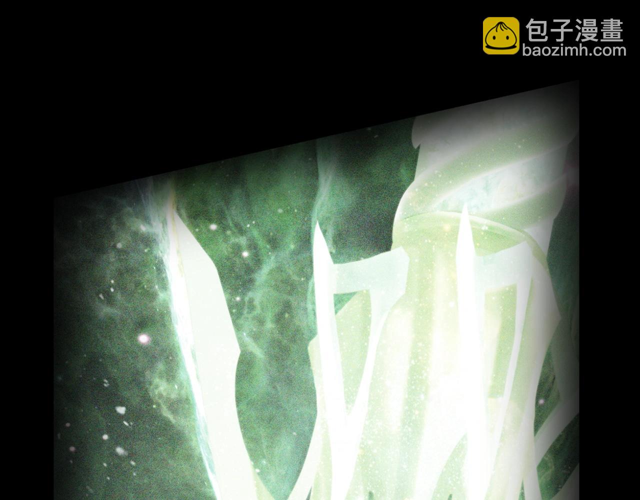 🍵拔剑九亿次 第213话 你是变态吗 第17页