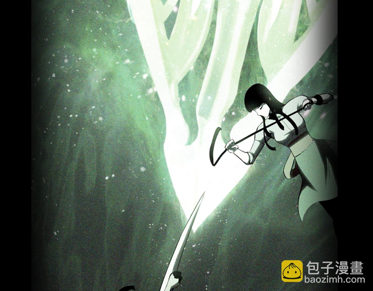 🍵拔剑九亿次 第213话 你是变态吗 第18页