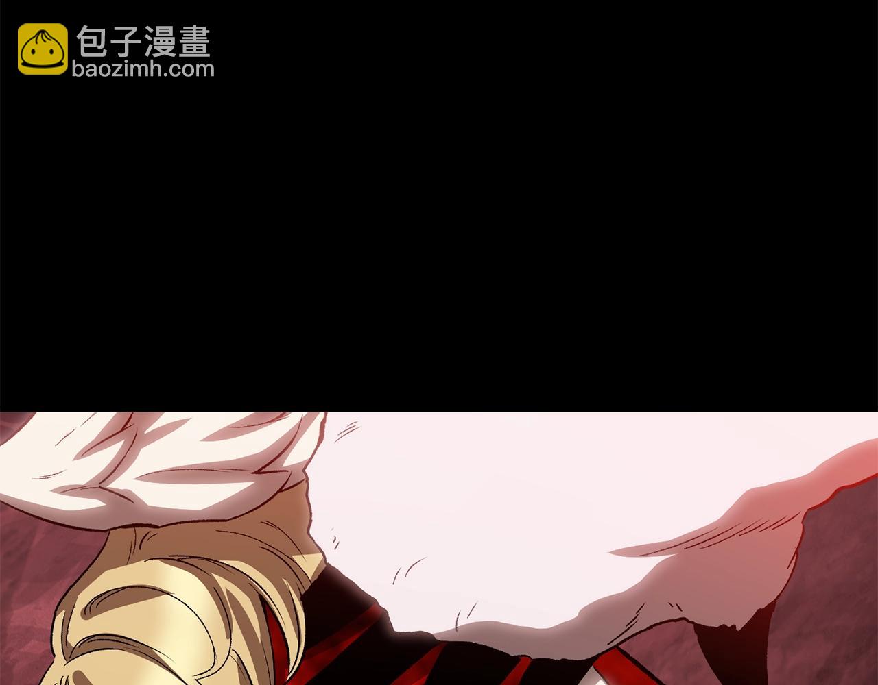 🍵拔剑九亿次 第213话 你是变态吗 第21页