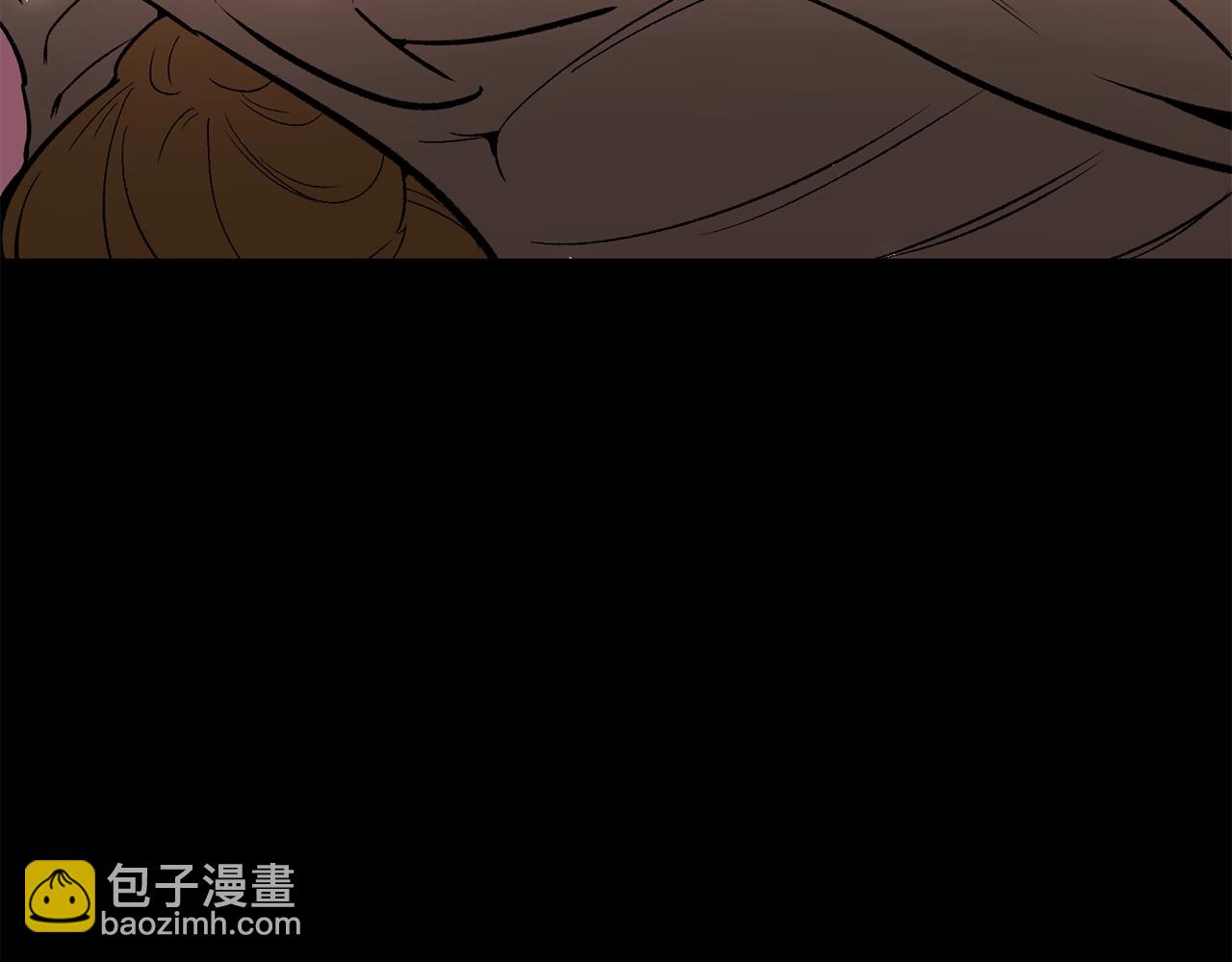 🍵拔剑九亿次 第213话 你是变态吗 第26页