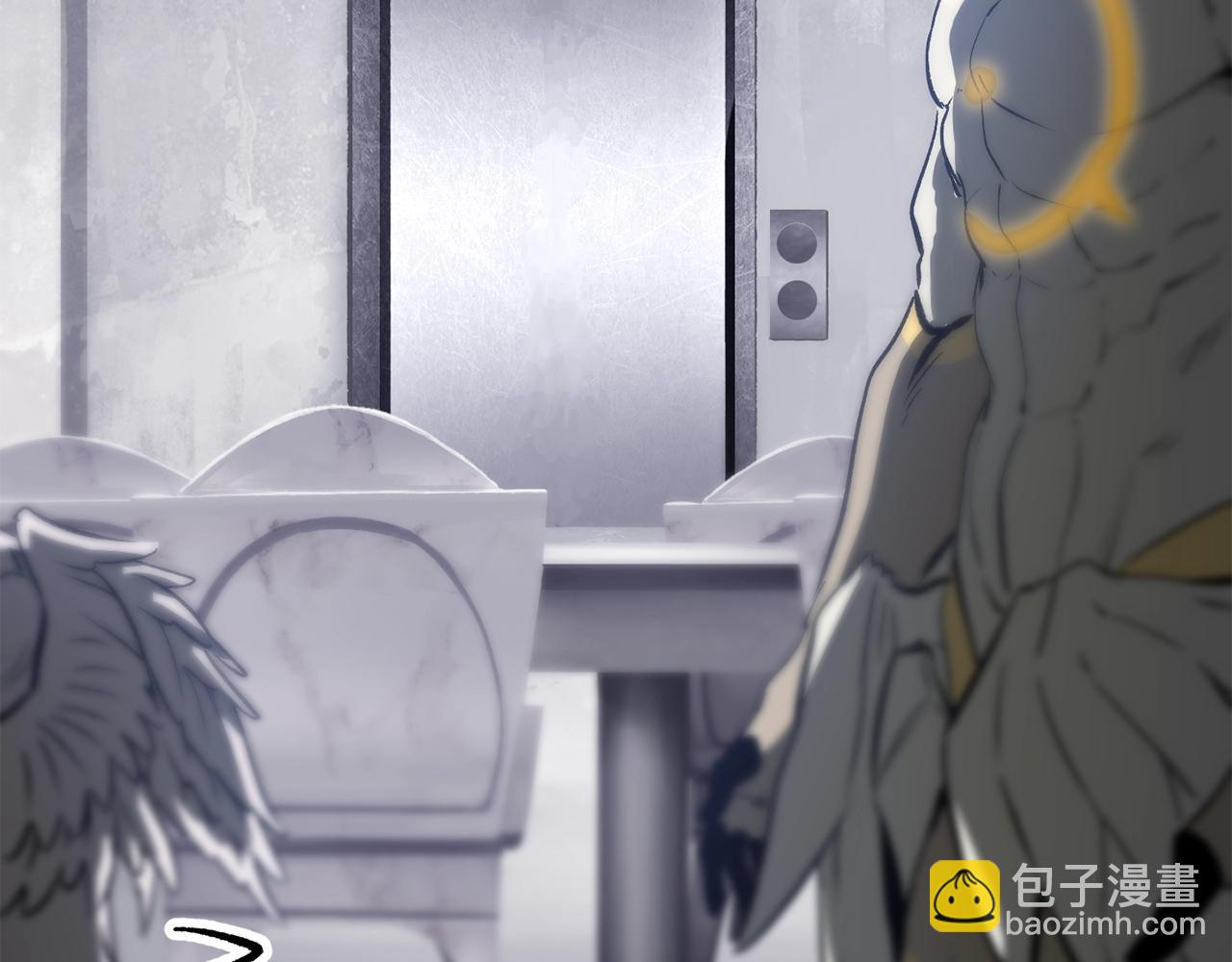 🍵拔剑九亿次 第213话 你是变态吗 第43页