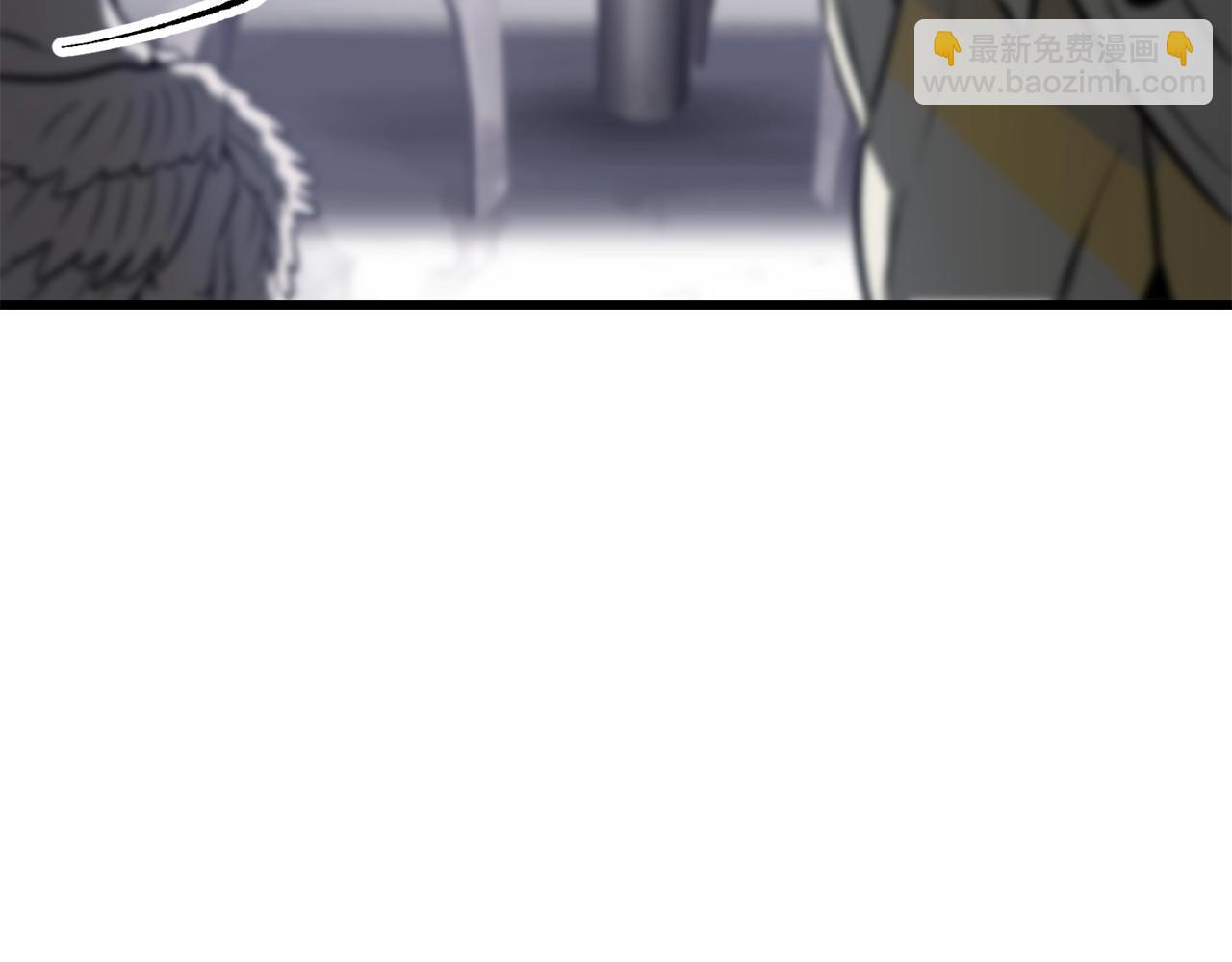 🍵拔剑九亿次 第213话 你是变态吗 第44页