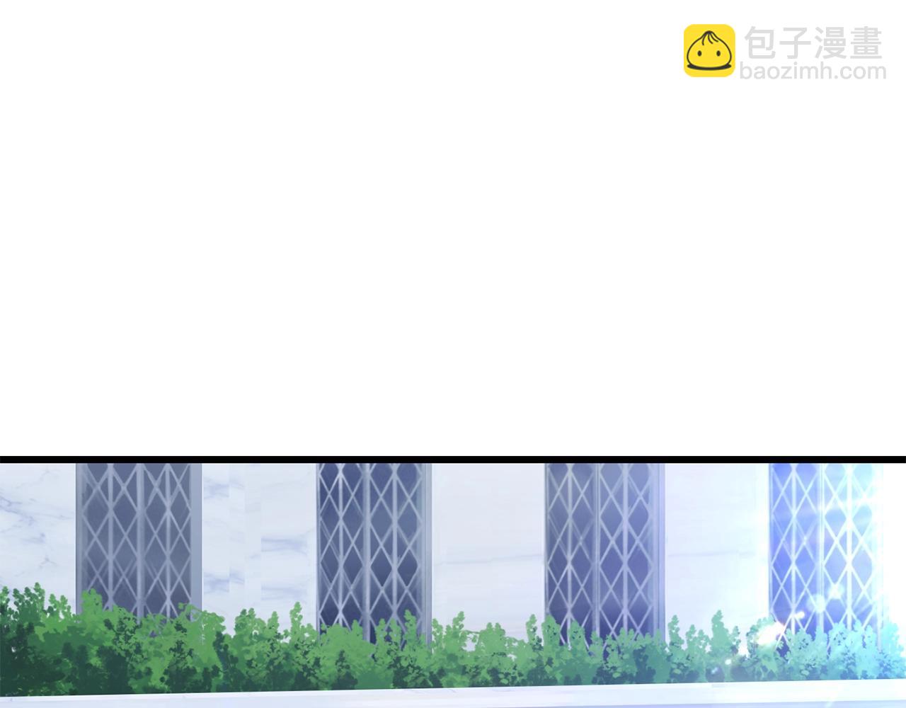 🍵拔剑九亿次 第215话 谁是猎人 第4页