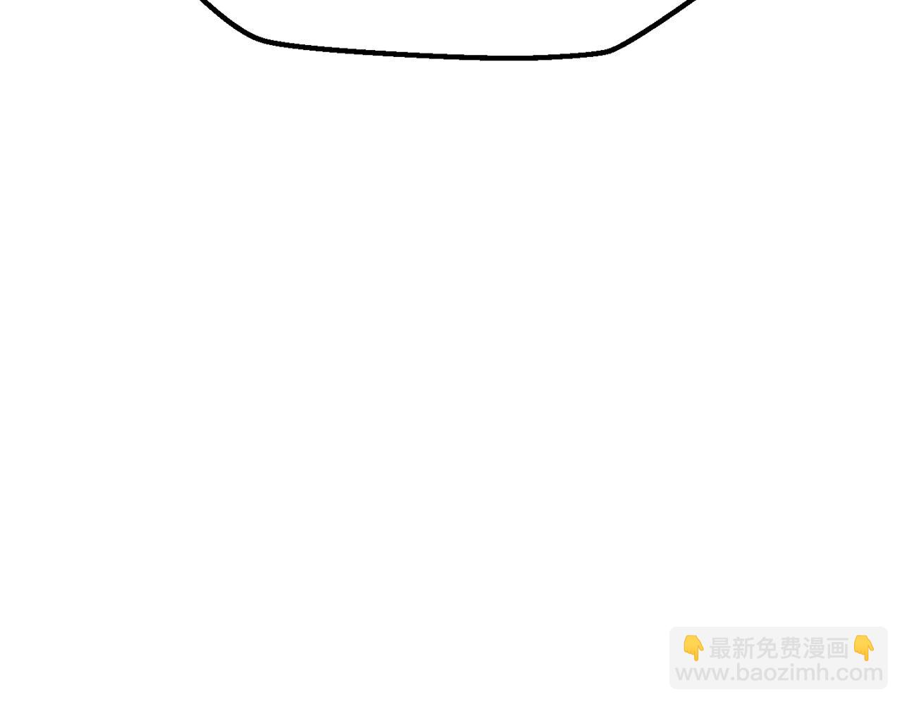 🍵拔剑九亿次 第215话 谁是猎人 第47页